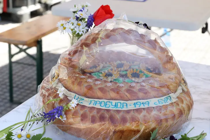 "Семе българско" покълна в Севлиево за 12-ти път