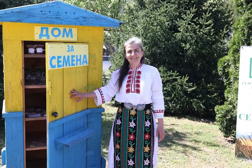 "Семе българско" покълна в Севлиево за 12-ти път
