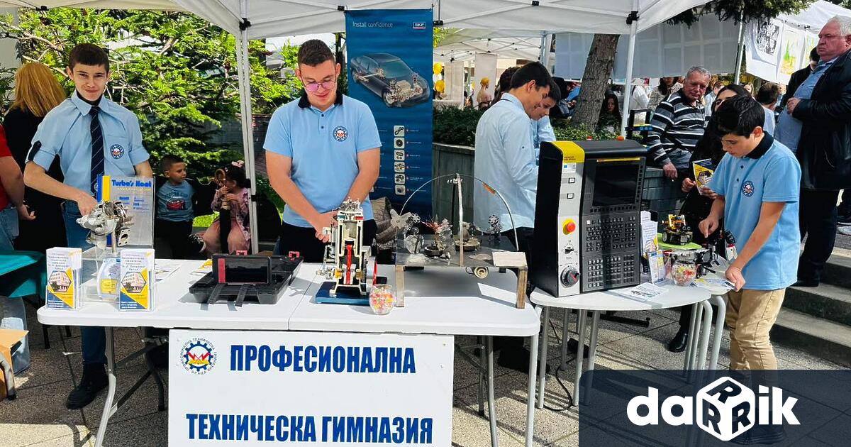 За 12 та година учебни заведения от Враца ще представят възможностите