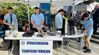 Панорама на образованието във Враца представя възможностите за младите хора