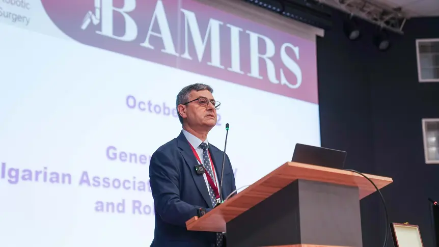 В МУ-Плевен се състоя официално откриване на Втората национална конференция на Българската асоциация по минимално инвазивна и роботизирана хирургия (БАМИРХ)