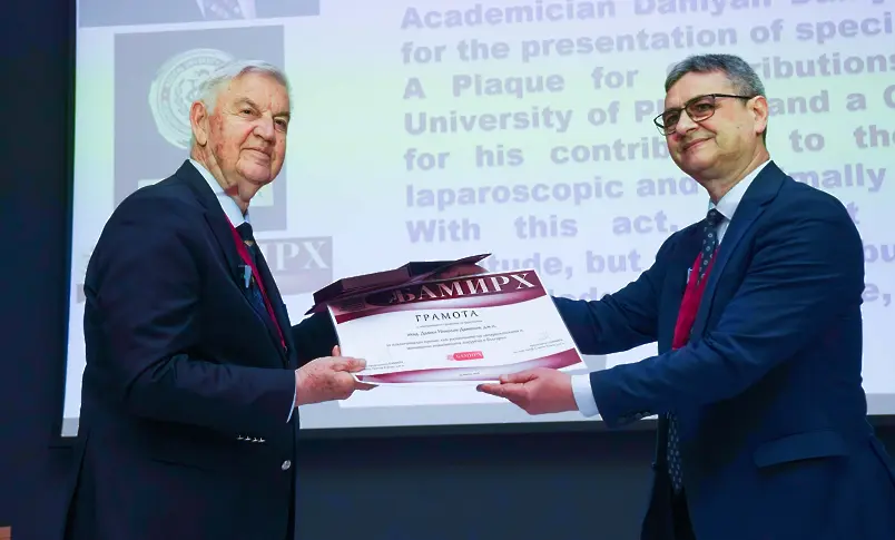 В МУ-Плевен се състоя официално откриване на Втората национална конференция на Българската асоциация по минимално инвазивна и роботизирана хирургия (БАМИРХ)