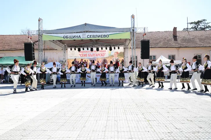 "Семе българско" покълна в Севлиево за 12-ти път