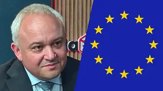 Демерджиев: Категорично мястото на България е в Европейския съюз и НАТО!
