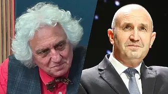 Доц. Лозанов: Дори дълбоката държава се страхува от Радев!