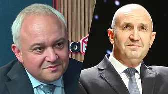 Демерджиев: Нито Радев, нито „Прогресивна България“ може да възприеме проруски курс!