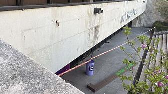 Оперираха 14-годишното дете, паднало от тераса на НДК