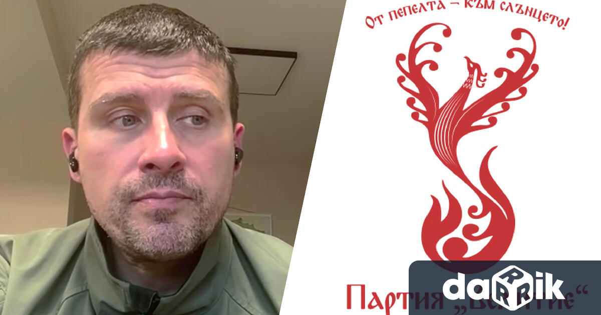 Ивелин Михайлов: Досега не е имало партия като „Величие“!