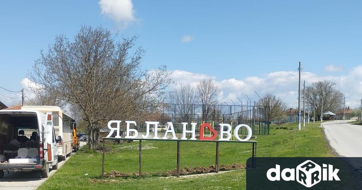 В навечерието на празника Герлово пее и разказва който ще