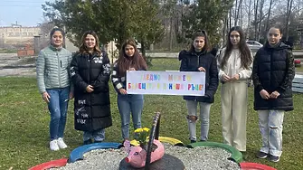 ПГССТ „Н. Й. Вапцаров“ – гр. Левски превръща отпадъците в изкуство по пътя към „Зеления флаг“