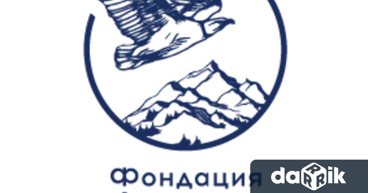 Фондация Народни читалища с финансовата подкрепа на фондация Лъчезар Цоцорков