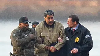 САЩ се съгласиха Венецуела да плати на адвоката на Мадуро по делото за трафик на наркотици