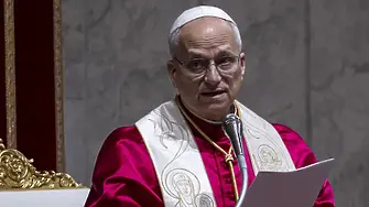 Папа Лъв XIV: Бъдещето на човечеството е сериозно застрашено