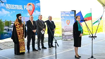  Йорданка Чобанова: Индустриалният парк в Сливен е уникален проект за мащабите на България