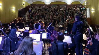 Плевенска филхармония и Хилда Казасян поднасят на публиката в Ямбол „Световното кино в музика“