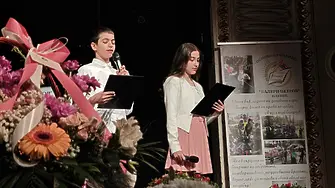 ОУ „Валери Петров“ чества своя патронен празник