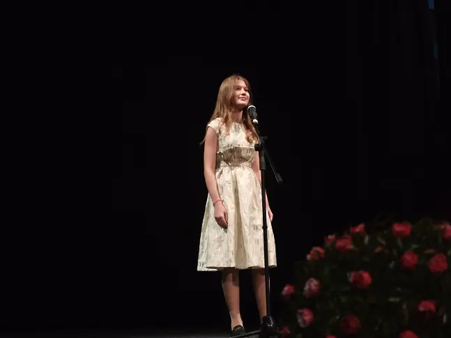 ОУ „Валери Петров“ чества своя патронен празник