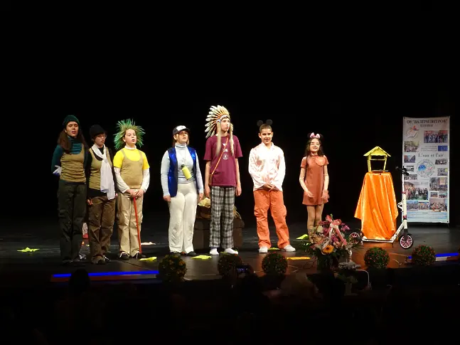 ОУ „Валери Петров“ чества своя патронен празник