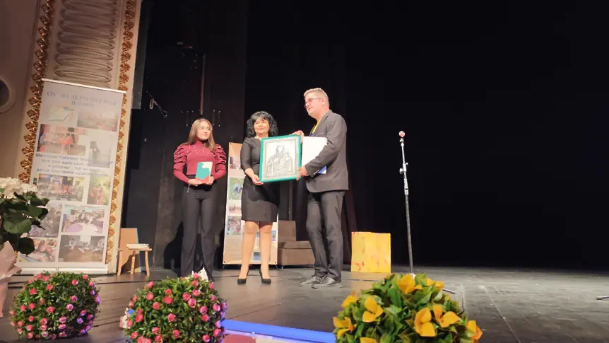 ОУ „Валери Петров“ чества своя патронен празник