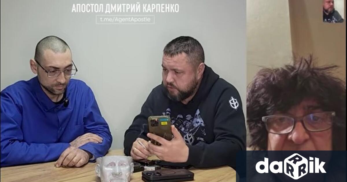 Ютюб каналът Apostle Dmytro Karpenko създаден от украинския журналист Дмитро