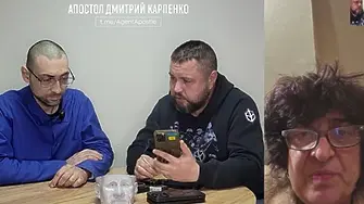 Майката на пленен българин, сражавал се за Путин: Надявам се да те осъдят в Украйна