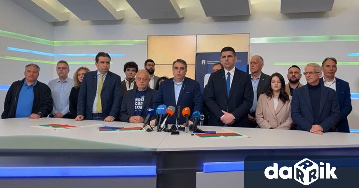Лидерът на Продължаваме промяната до часове трябва да информира ЦИК