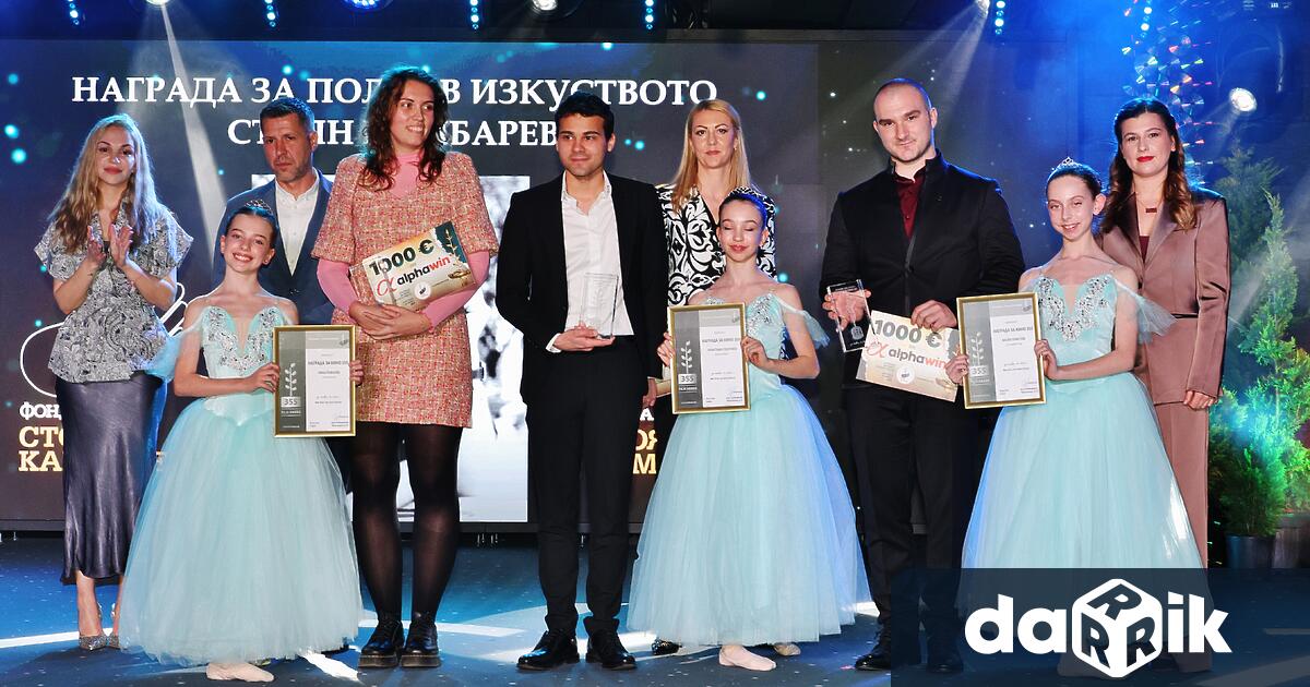 За втора поредна година Alphawin продължава успешното си партньорство с