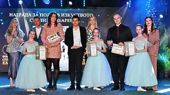 Бъдещето на българското кино - нови хоризонти през 2026 г.