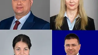 Окончателни резултати от изборите на 19 април в област Видин