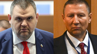 ДПС с коментар по оставката на Сарафов: Ето какво написаха от партията