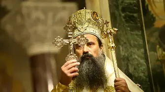 Патрирах Даниил ще отслужи света литургия за празника на св. новомъченик Лазар Български