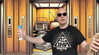 НЕ!Новините: Тръмп поздрави Сарафов за оставката