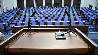 Новите 240 депутати: 57 са жени, а 183-ма са мъже