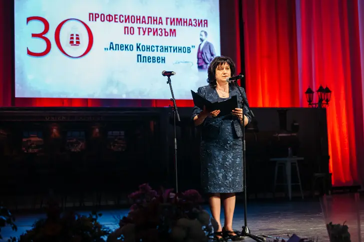 Празнични годишнини отбелязват четири учебни заведения в Плевен