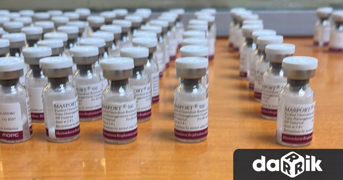 Задържаха 119 шишенца с ботулинов токсинна Капитан Андреево Те са