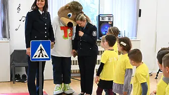 Стартира седмото издание на „Пресичам безопасно с TEDI“ с фокус върху децата в детските градини