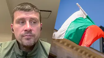 Ивелин Михайлов: В момента няма българска държава!