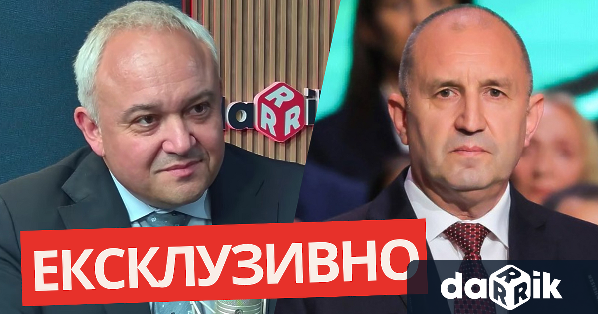 Какво следва за България? Моделът Пеевски-Борисов приключва безвъзвратно! Говори Иван Демерджиев