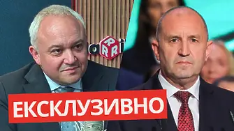 Какво следва за България? Моделът Пеевски-Борисов приключва безвъзвратно! Говори Иван Демерджиев