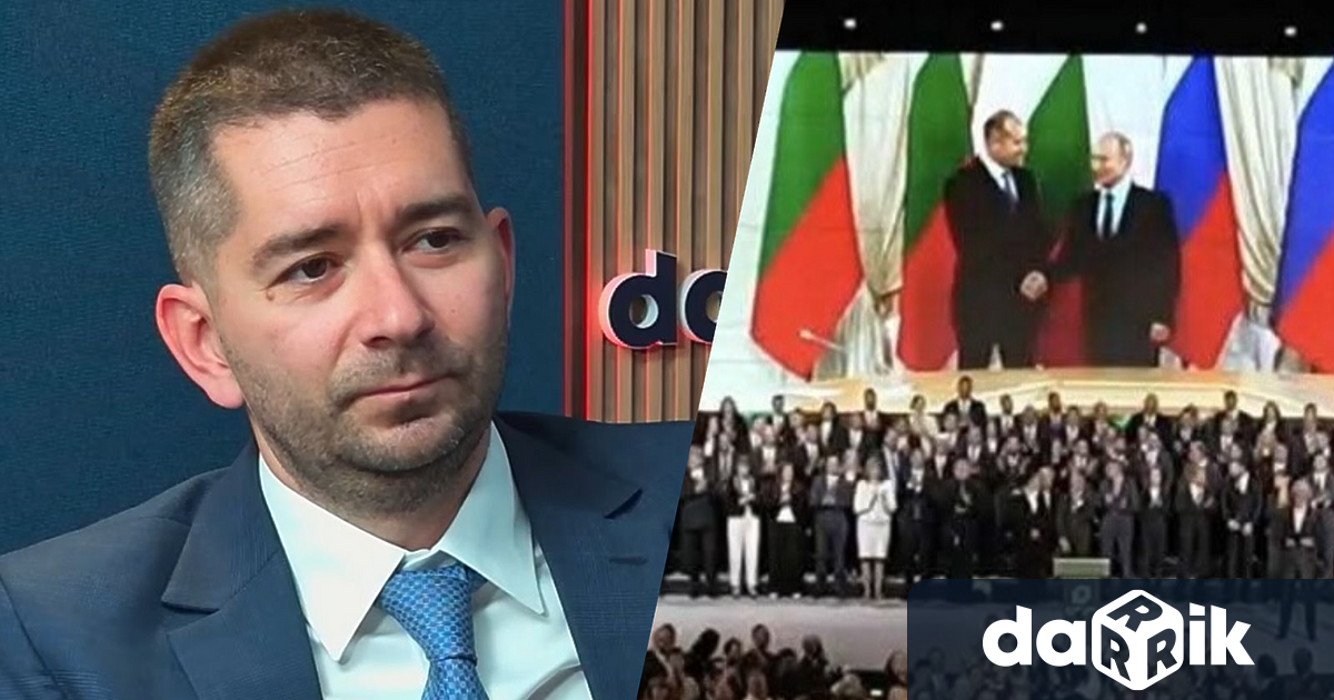 Слави Василев: Не се притесняваме, че българският президент се е срещал с руския си колега!