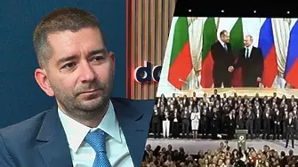 Слави Василев: Не се притесняваме, че българският президент се е срещал с руския си колега!