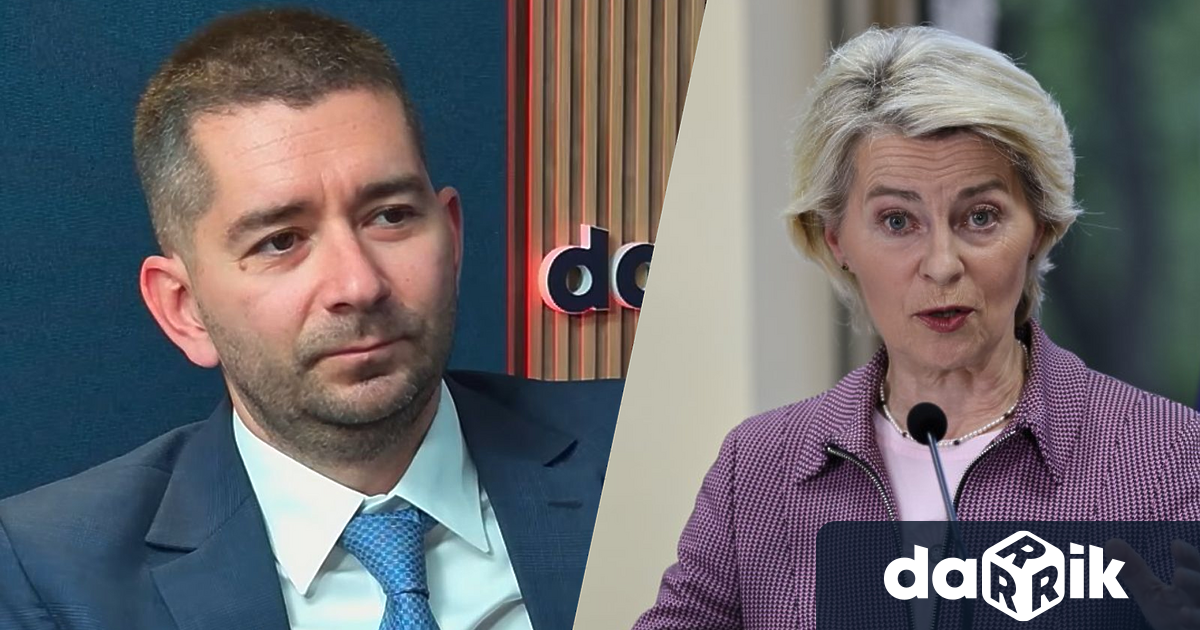 Слави Василев: Политиката на Европа, водена от Урсула Фон дер Лайен, е нежелана!