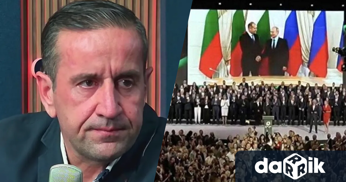 Политическият анализатор Георги Харизанов бе специален гост в Денят на