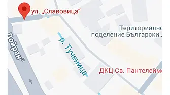 Улица „Славовица“ в Плевен ще е затворена от 22 април заради предстоящ ремонт