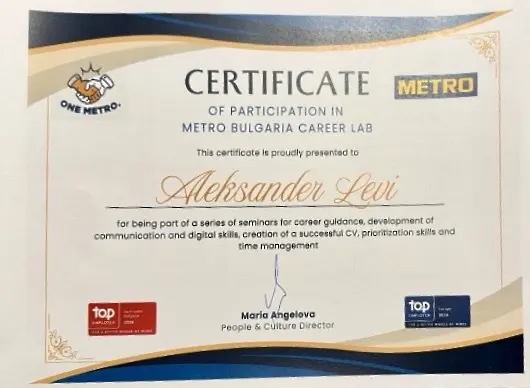 Ученици от ДФСГ „Интелект“ са отличени за участие по програма „Кариерна лаборатория“