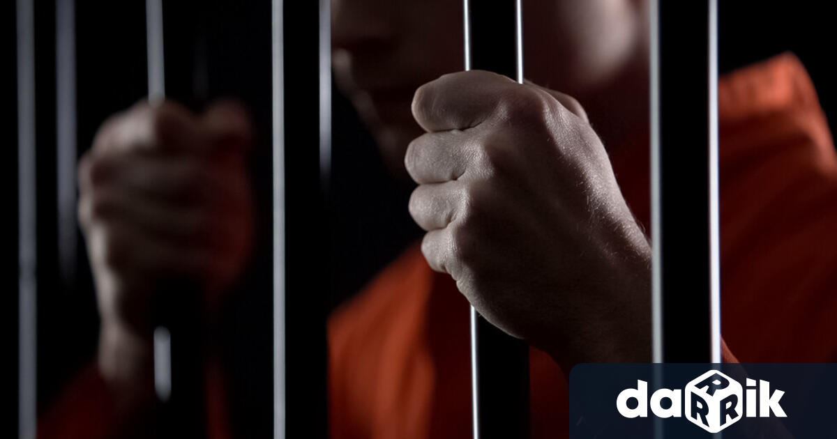 С наложено ефективно наказание приключи делото на Районна прокуратура –