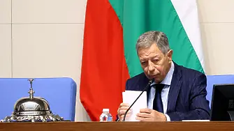 Удариха първия звънец на 52-рото Народното събрание