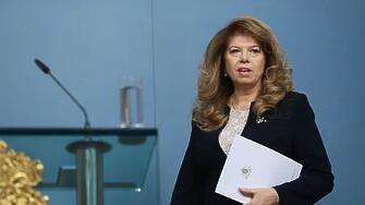 Илияна Йотова подписа указ за свикването на 52-рия парламент