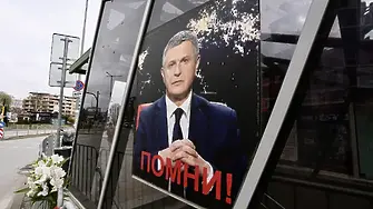 Осъденият за убийството на Милен Цветков скоро може да е на свобода