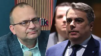 Мартин Димитров: Казахме на Асен Василев, че е грешка и да не го прави!